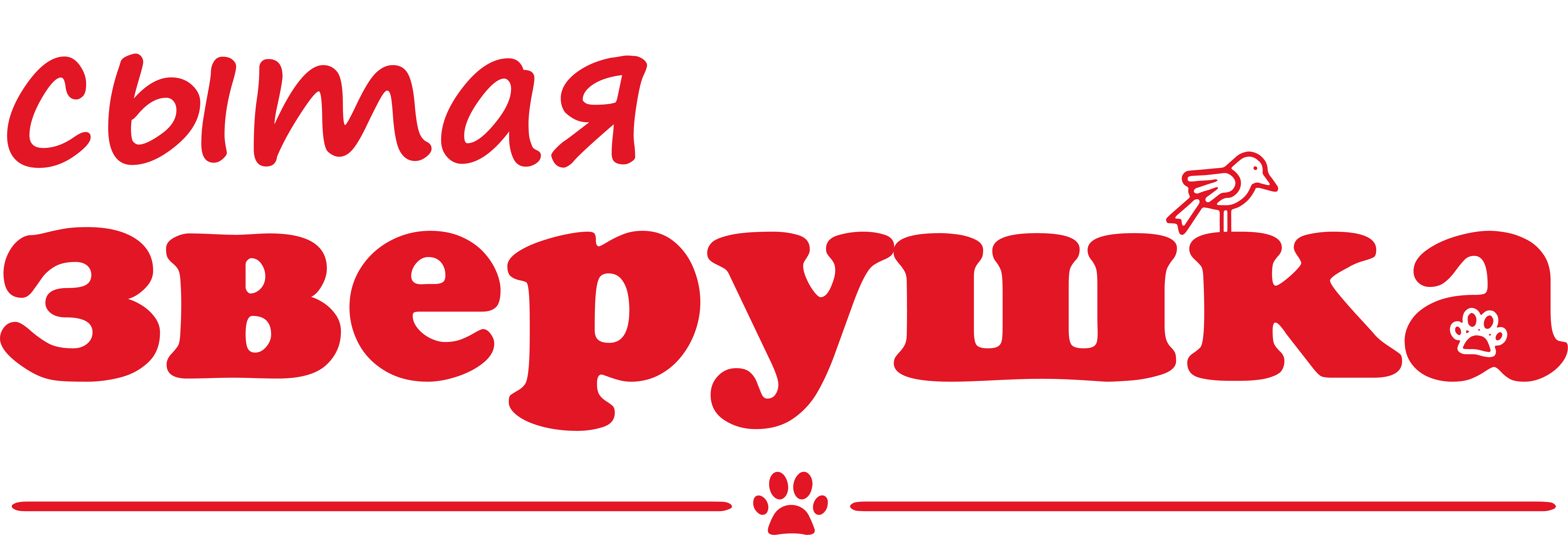 Зверомагазин