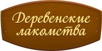 derevenskie-lakomstva