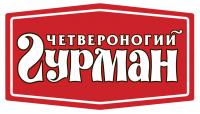 Четвероногий Гурман